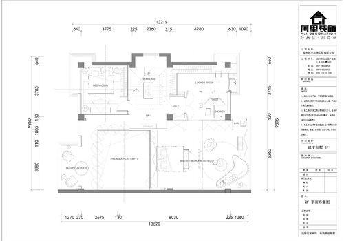 建宁县禾丰别墅680㎡装修工地图 现场施工图文直播